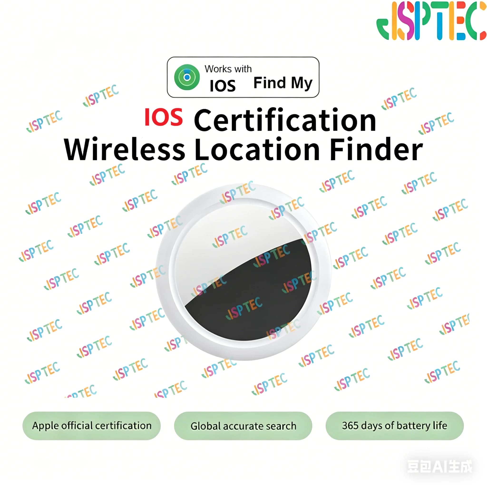 JSPTEC Tag di Sicurezza Bluetooth Basato sull'App Find My di iOS, Localizzatore Anti-smarrimento con Suono, Promemoria Messaggi e Allarme, Trova Chiavi per iOS