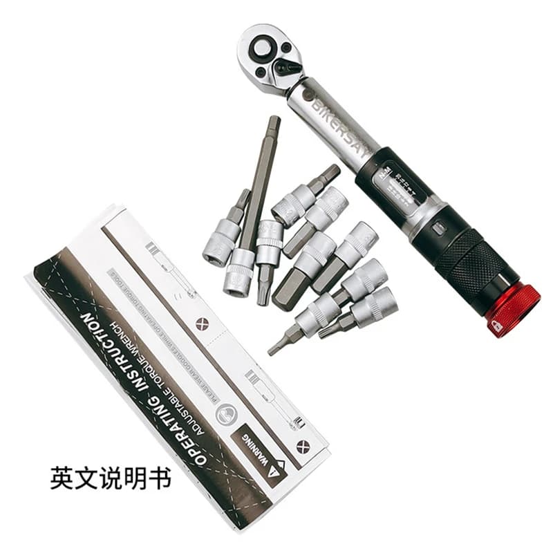 G344 Set di chiavi dinamometriche per bicicletta Chiave dinamometrica per finestra di coppia regolabile preimpostata 2-20 nm