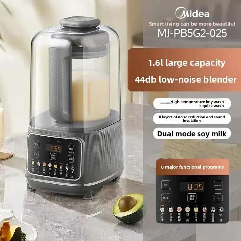 Midea 220V Smart Quiet Multifunction Blender Model New Soundproof Cover Juice Maker for Home Use LYH
