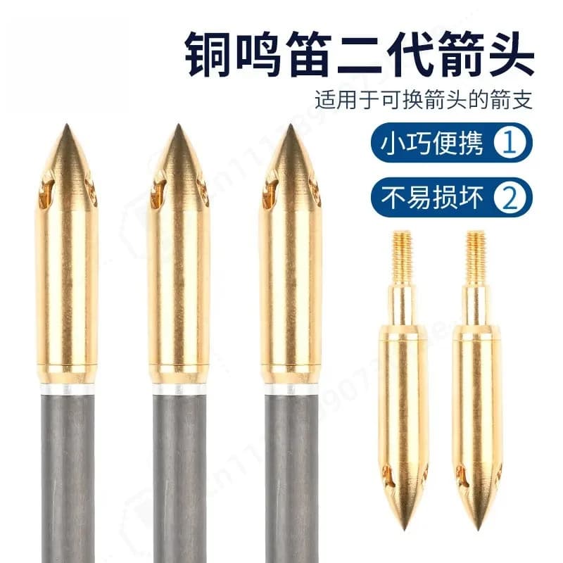Copper Whistle Arrow Threaded Target Head Composite Reverberation Bow Archery Equipment