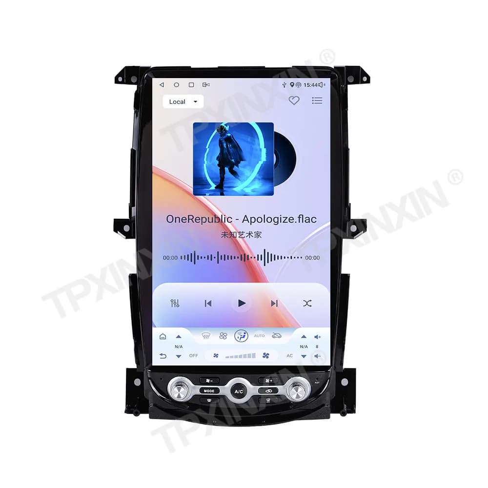 Autoradio Android 13 con schermo verticale da 14,5 pollici per Nissan 370Z 2008-2019, lettore multimediale stereo, navigatore GPS, DSP integrato.