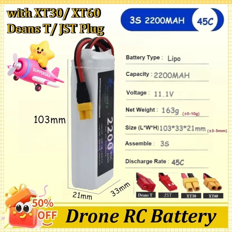 Batteria LiPo 11.1V 2200mAh 3S 45C per Auto RC, Droni FPV, Barche, Elicotteri, Veicoli con Connettore XT30/ XT60/ Deans T/ JST