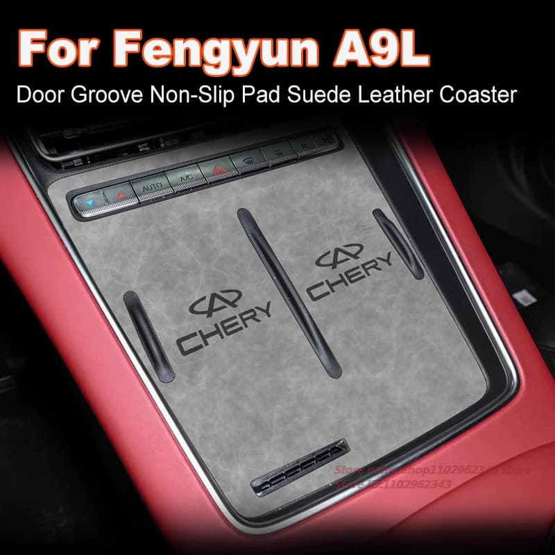 Anti-slip cap for door with slot for door Chery Fengyun A9L Door groove Anti-slip mat Suede leather wallet Modified accessory for interior car