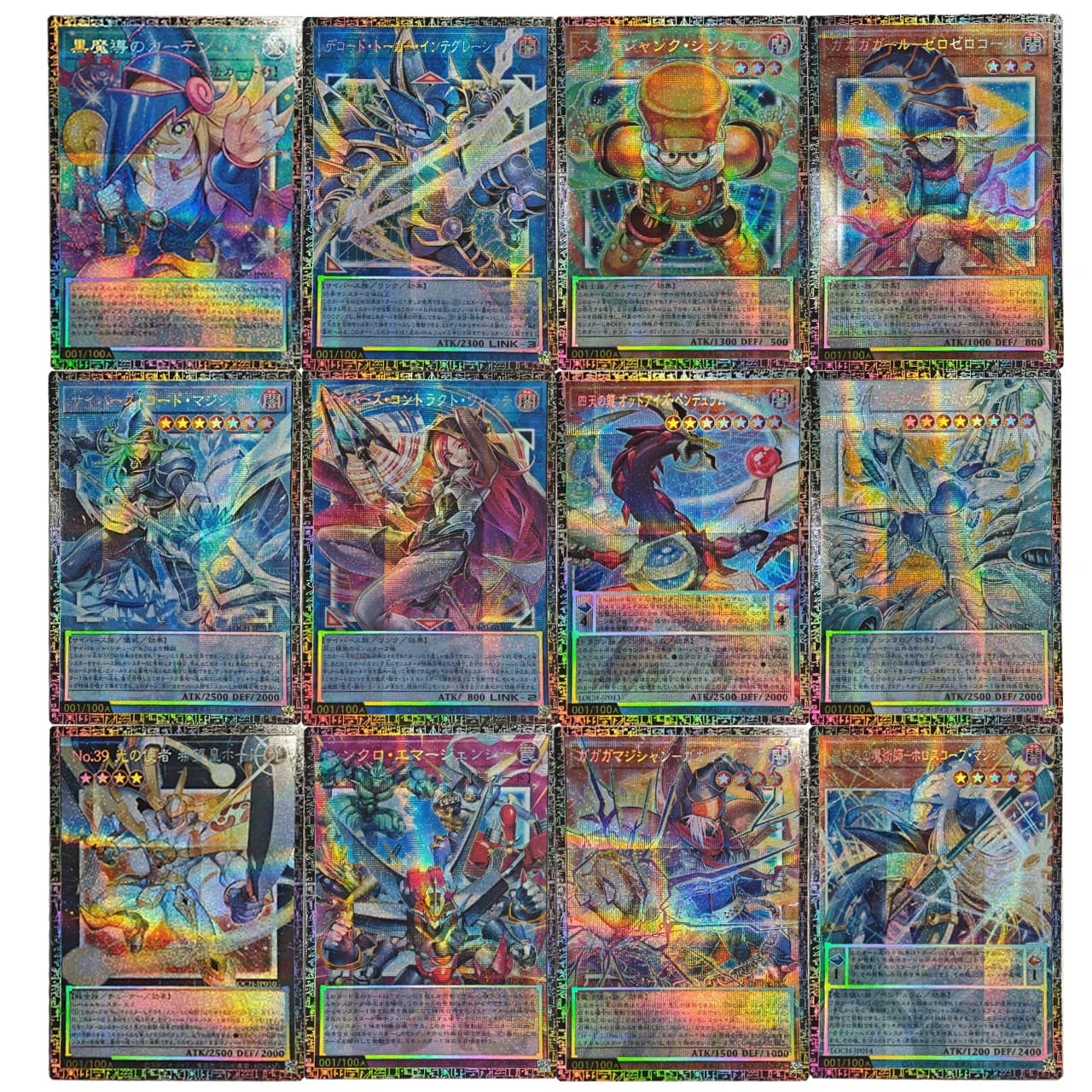 Yu-Gi-Oh! Carta da Collezione DIY Dark Magical Curtain GMR-OF Edizione Limitata, con Funzione di Decodifica Carte da Gioco e Integrazione Talker, Out of Frame LOCR