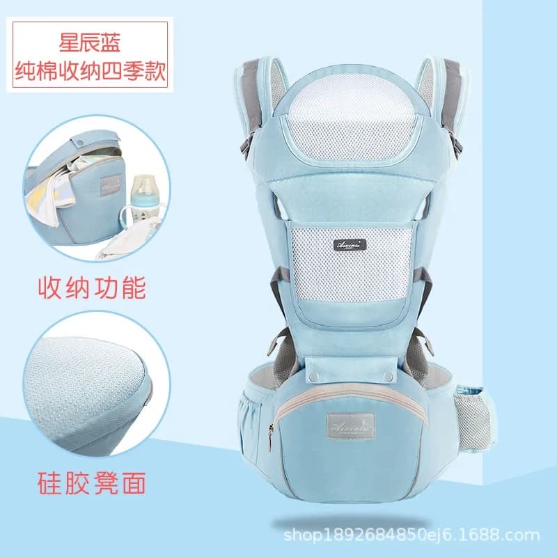 Multifunctional Front-facing Baby Carrier with Hip Seat CPC Certified Ergonomic Baby Hip Seat Carrier All-season Universal Safe