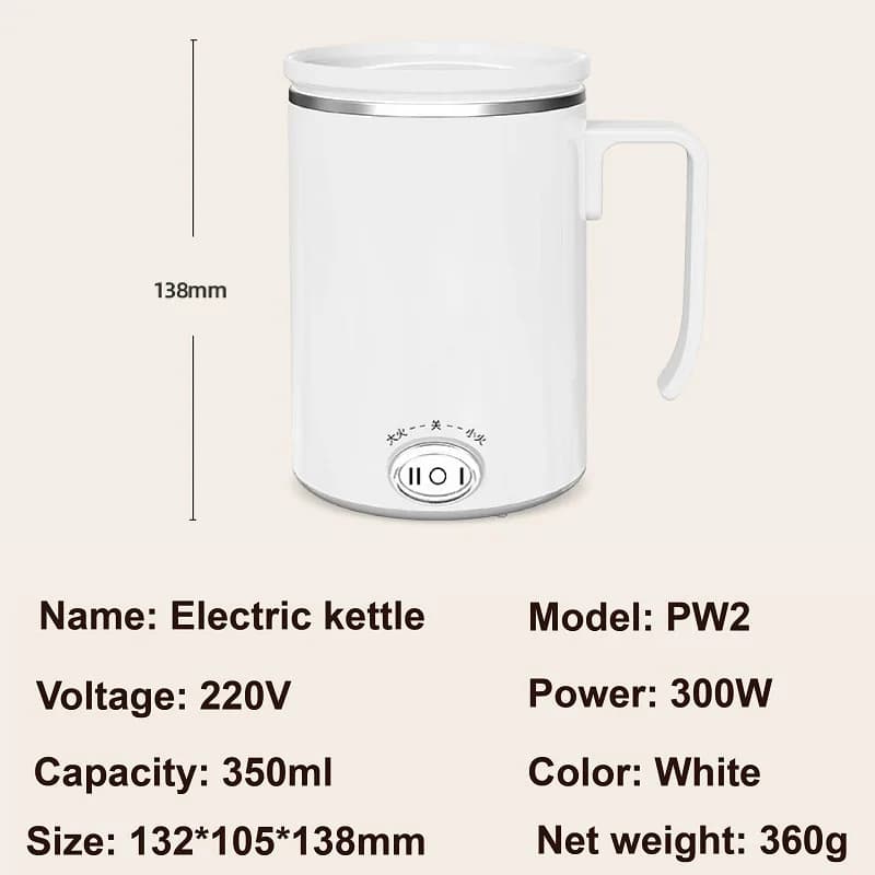 350ml Mini Health Pot Portable Multifunction 304 Stainless Steel Electric Kettle 2 Gear Office Flower Teapot Auto Power Off 300W