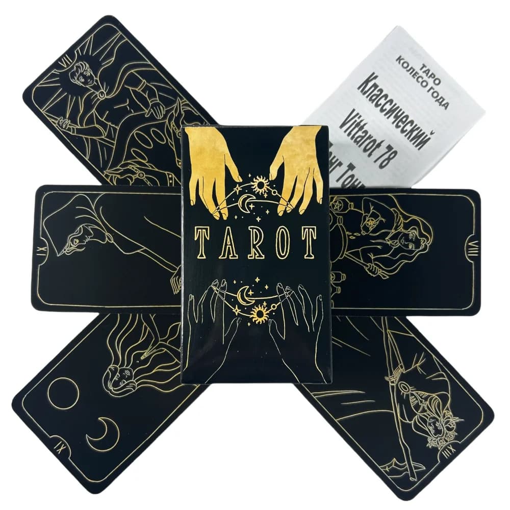 Russian Tarot Cards A 78 Cards Divination Edition Borad Playing Games，Ideal For Travel, Meditation & Spiritual Practices