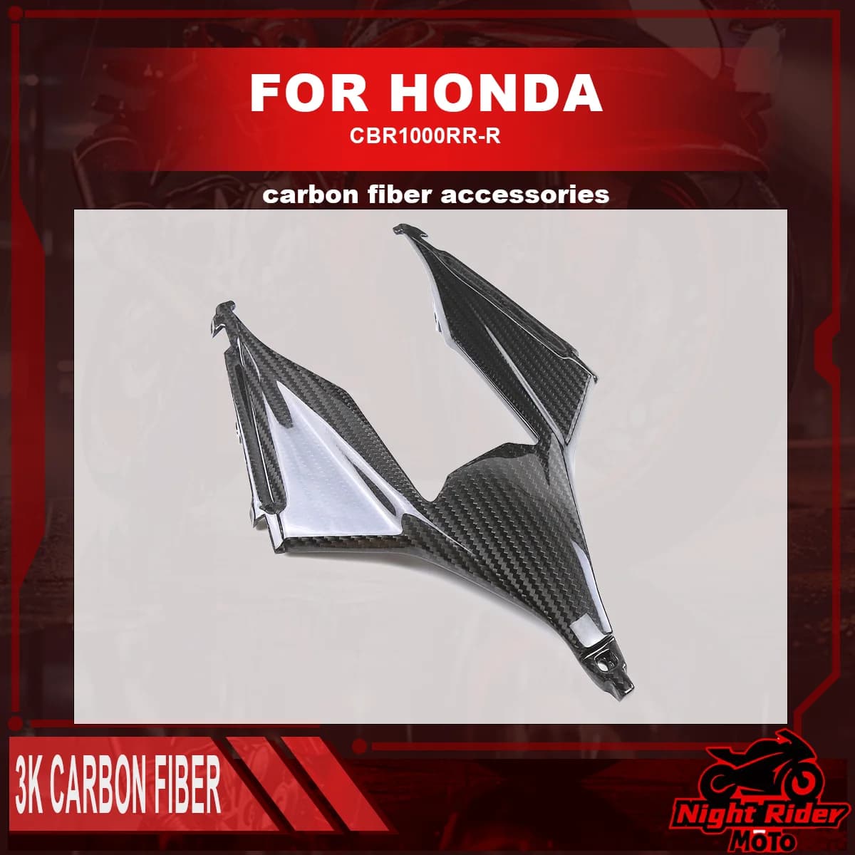 100% pure 3K dry carbon fiber fairing tail plate lower plate Modified accessories for Honda CBR1000RR-R, reducing weight