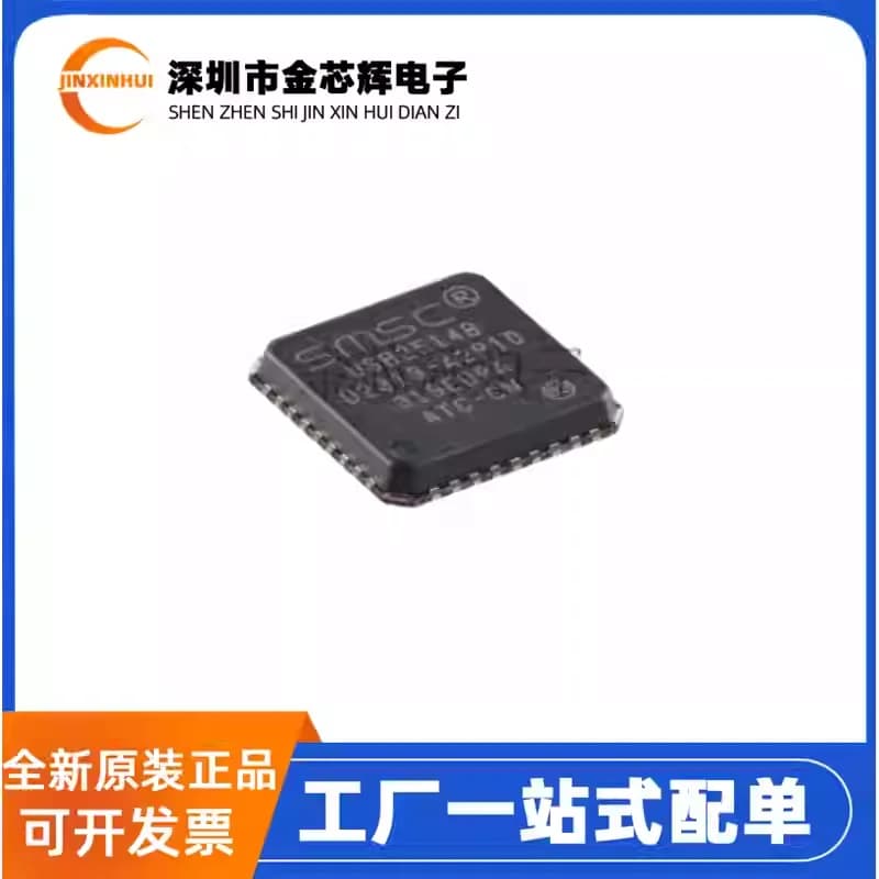 1PCS Brand new original USB2514B-AEZG-TR USB2514B QFN36 2.0 USB hub conversion chip