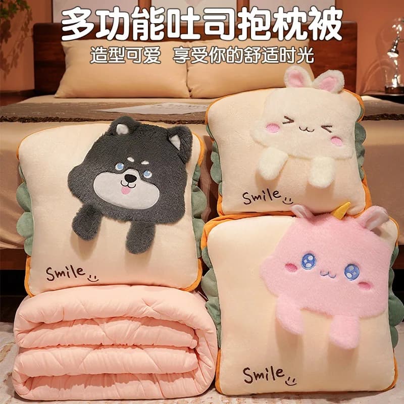 Pislin Covers Sielin Cover for Sofa 2 in 1 Plush for Travel Car Cushions for Embrace Calda Office Room Sieve Quilted Cover for Laptop Cushion