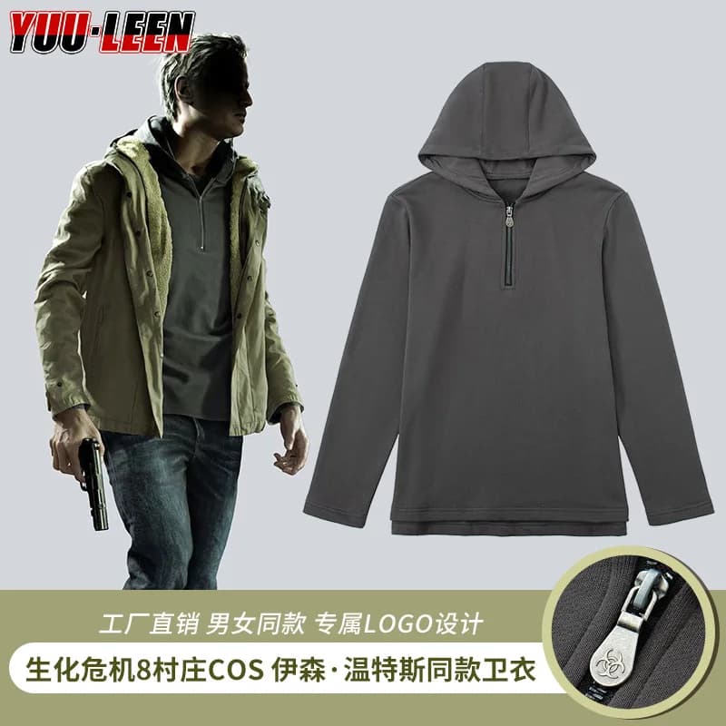 Felpa con cappuccio cosplay di Ethan Winters Resident Evil 8 Village Stile occidentale Abbigliamento quotidiano unisex Regali per fan perfetti per i regali dei fan di gioco