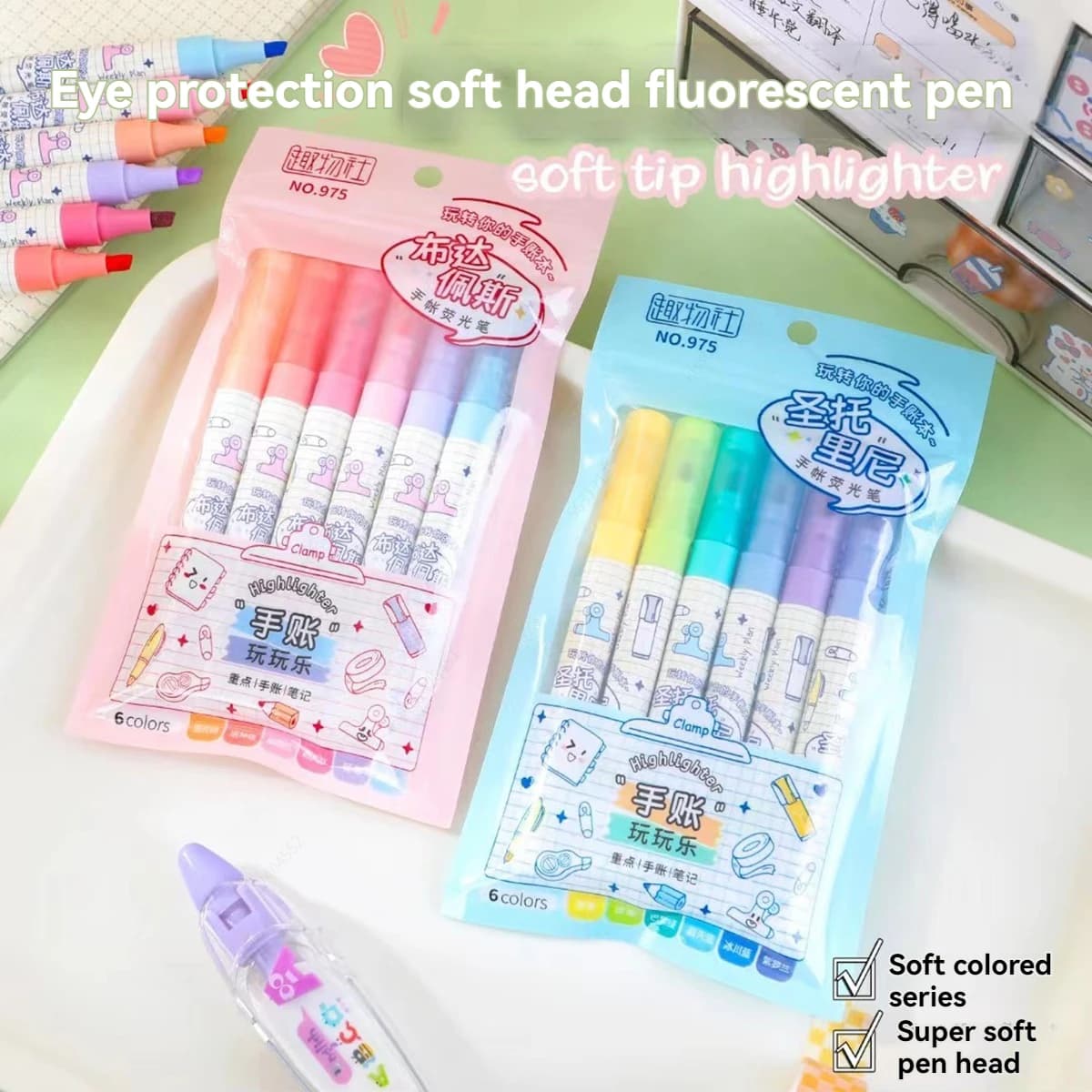 6 Colors Aesthetic Highlighters, Chisel Tip Quick‑Dry No‑Bleed Highlighters,Journaling Note‑Taking School Office Stationery