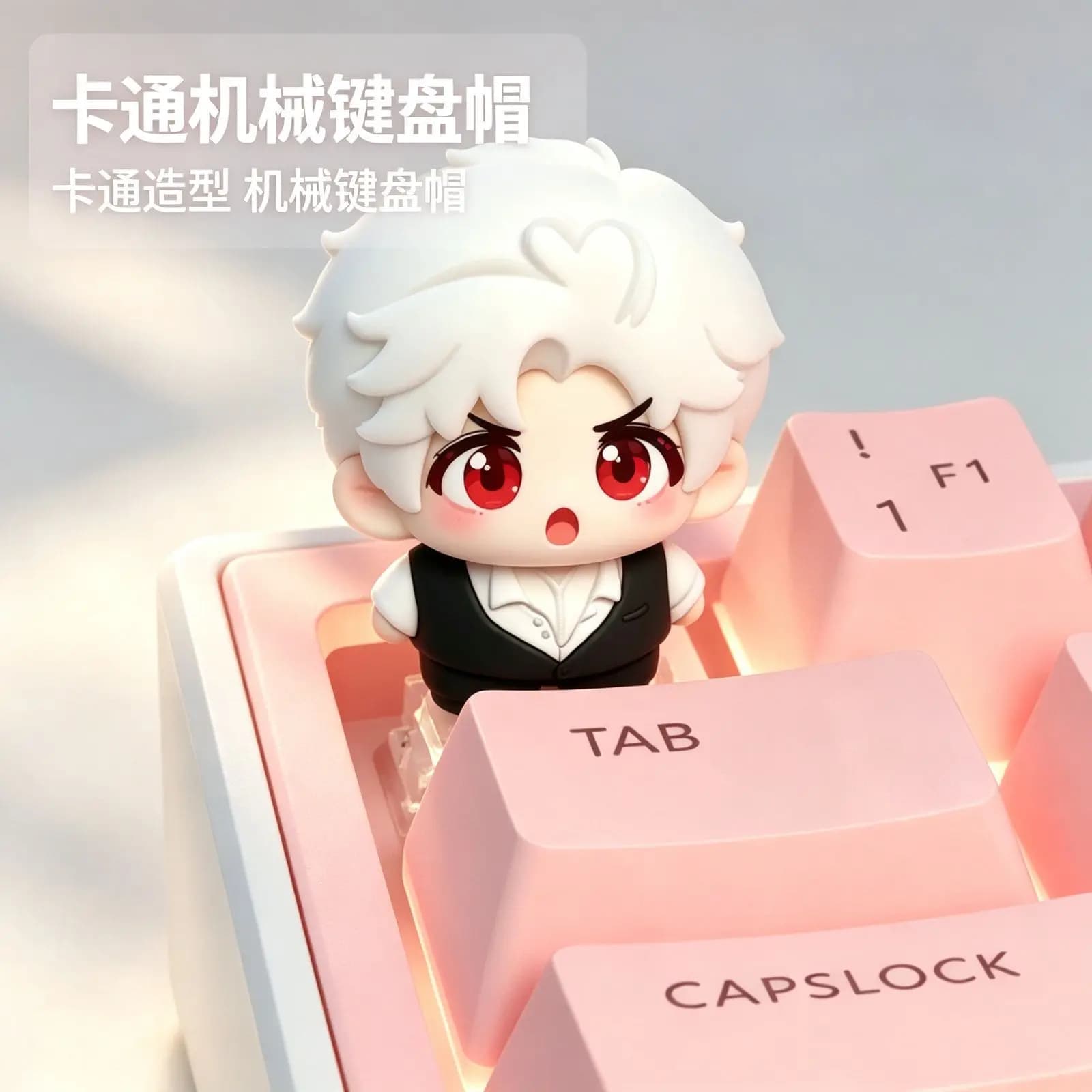 Anime Love and Deepspace Sylus Keycap Personalized Fern Cartoon Character Model Mechanical Keyboard Esc Decor Gifts