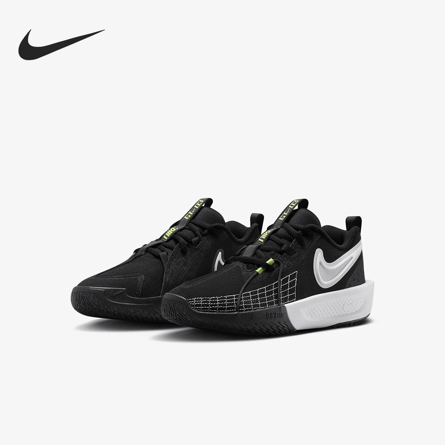 Scarpe da basket sportive traspiranti e imbottite per bambini, nuove e originali Nike FD7033-004