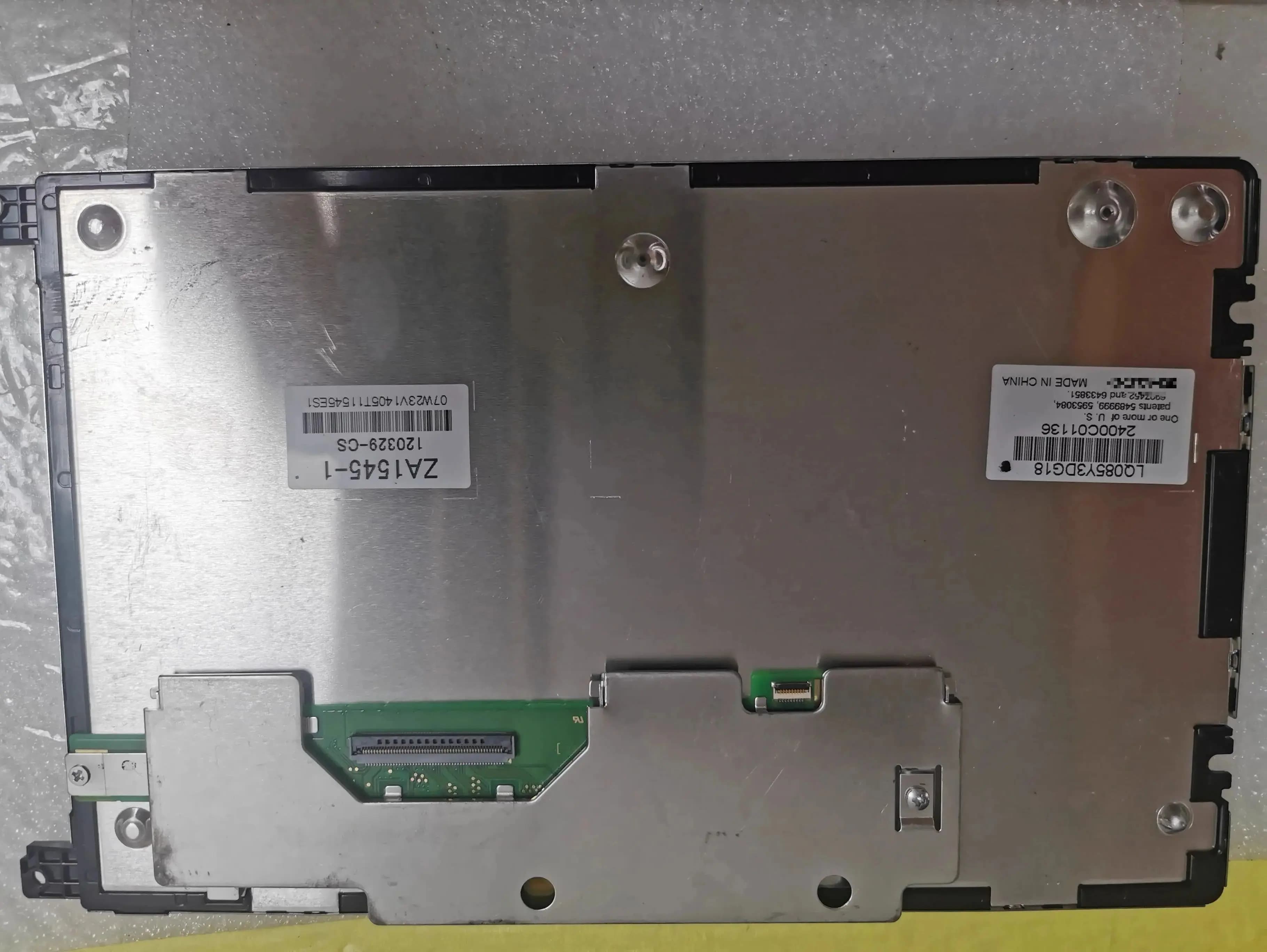 Dispositivo portatile per videocitofono con navigazione LQ085Y3DG18, schermo LCD da 8,5 pollici 800*480