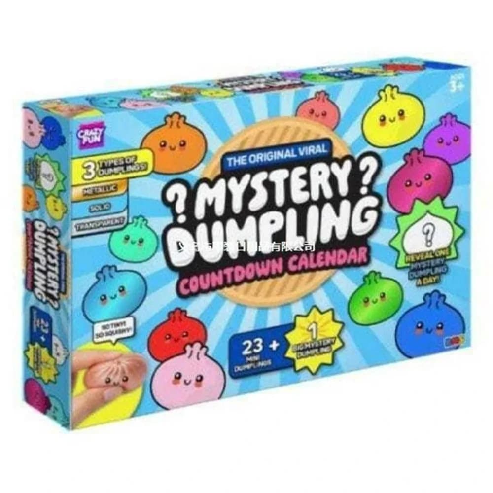 Fidget Squishy Mystery Dumpling Blind Box Calendario dell'Avvento 24 Giorni Giocattolo Sensoriale per Bambini, Adolescenti e Adulti, Decorazione per Feste, Regalo di Natale