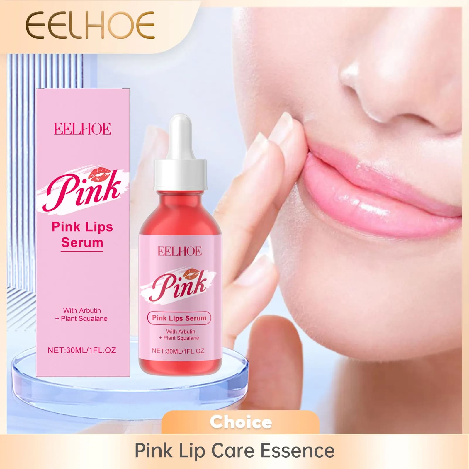EELHOE Serum for care of pink lips Remove dead skin Long-lasting deep hydration Lighting pigments Repair Moisturizing lip Essence 30ml