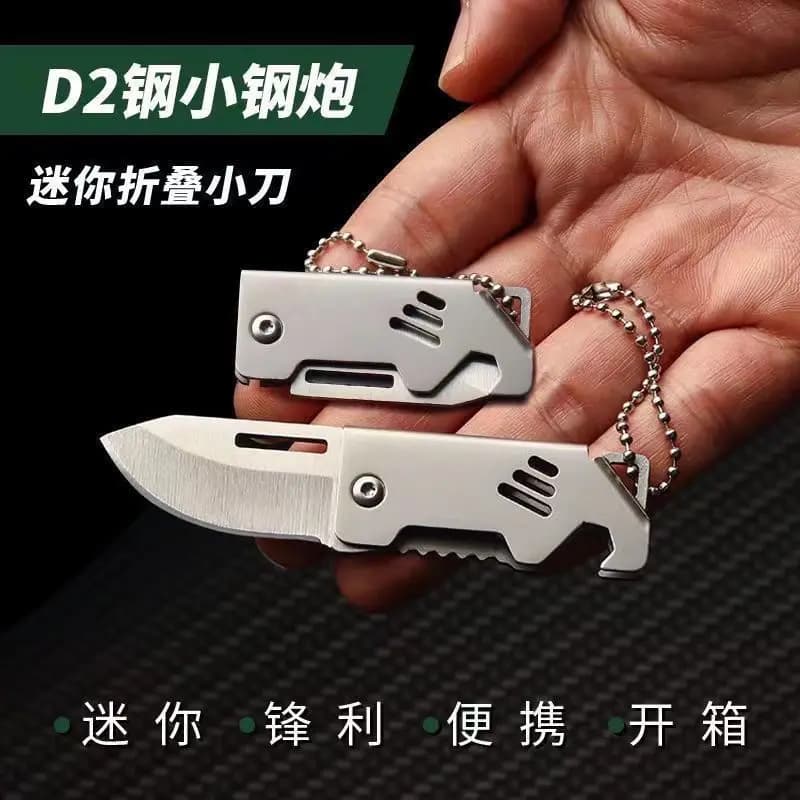Coltello pieghevole D2 in acciaio inossidabile, mini coltello affilato per frutta, portachiavi portatile, piccolo cannone in acciaio multifunzionale