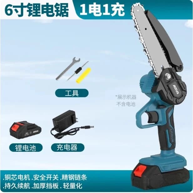 High-altitude shears Electric shears without brush Saws Shears for high branches Saw for high telescopic branches