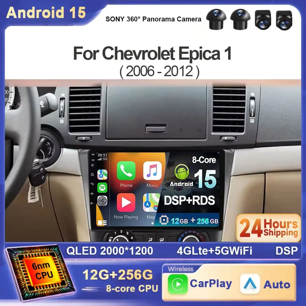For Chevrolet Epica 1 2006 2007 2008 - 2012 Car Radio GPS Multimedia Android 15 Carplay Auto 2 Din Stereo Head Unit Player Video