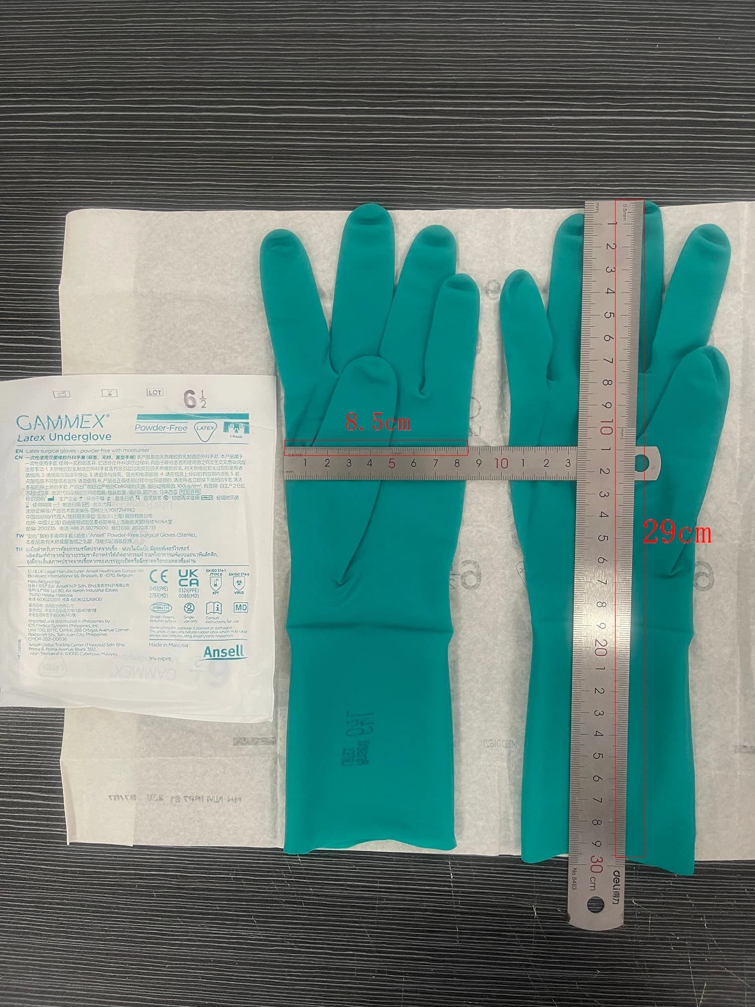 Guanto interno Ansell Gammex in lattice verde senza polvere (10 paia) con strati interni ed esterni da 12 pollici/guanto ultra-sottile per operazioni di precisione da 30 cm