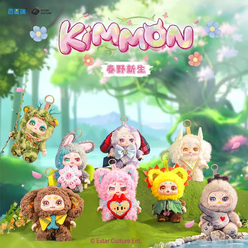 Genuine Kimmon 200% Spring New Growth Series Blind Box Desktop Room Ornament Decorative Backpack Pendant Girl Birthday Gift