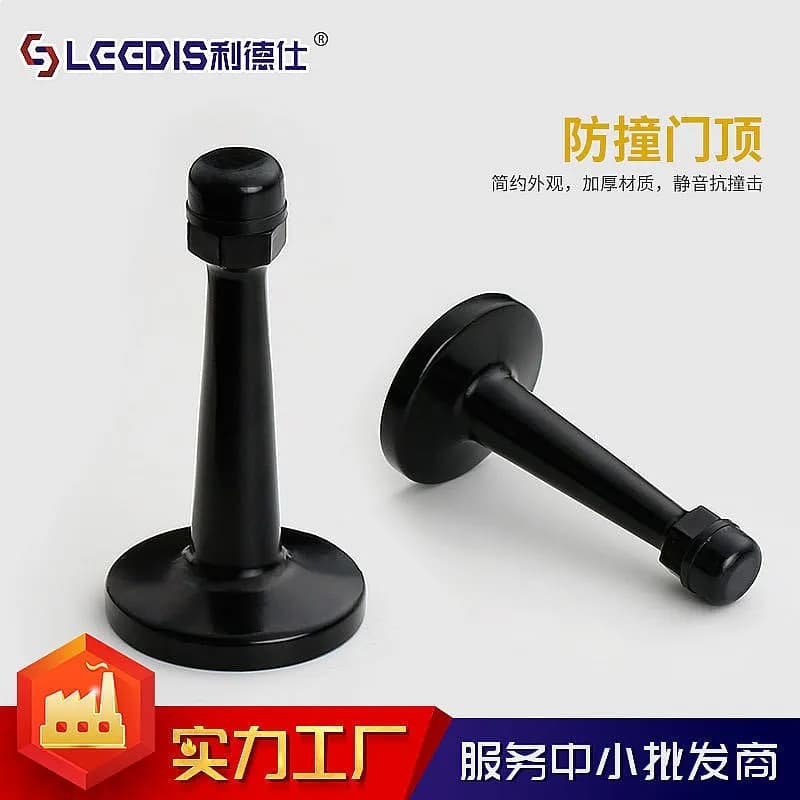 Zinc Alloy Silent Door Stop Cylindrical Bathroom Glass Door Rubber Stopper