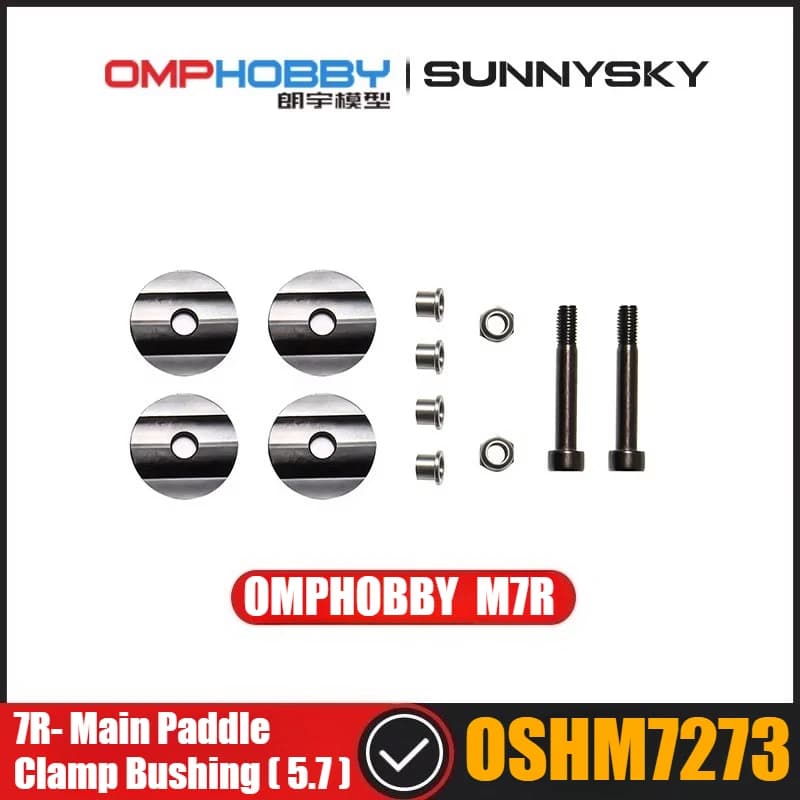 Ricambi per Elicottero RC OMPHOBBY M7R - Boccola di Fissaggio della Pala Principale 7R (5.7) OSHM7273