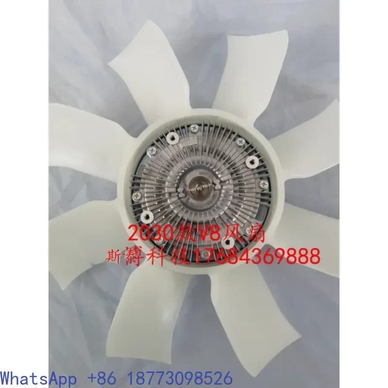 Pajero V33 Speed Running Cheetah 2030ABCD Modificato V8 Attacco olio in silicone Pala della ventola Roar di raffreddamento