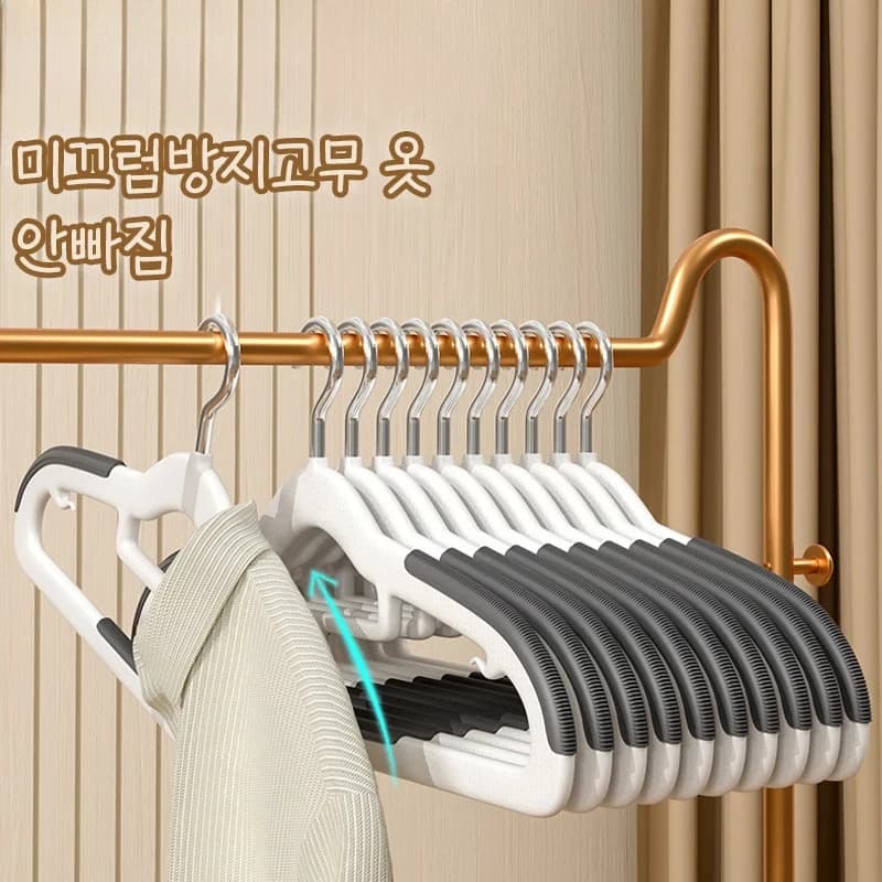 10 anti-slip hangers for clothes: hooks without trace to store in dormitory/bedroom, light storage hangers (black/white)