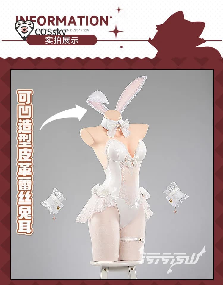 Yurizono Seia Cosplay Costume Game Blue Archive Sweet leather jumpsuit headwear socks tie Halloween women bunny girl uniform
