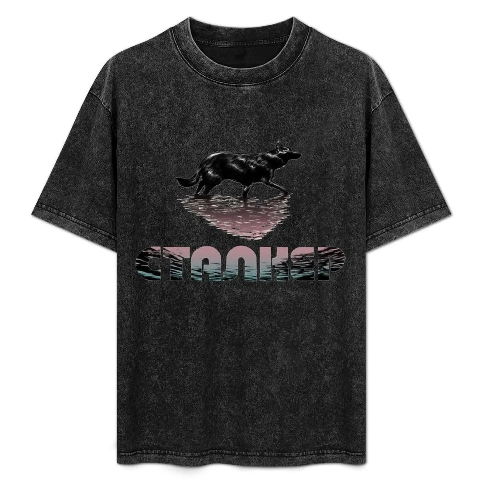 Animal Stalker Cool Graphic Gifts T-Shirt Trendy Pattern T-Shirt for Men
