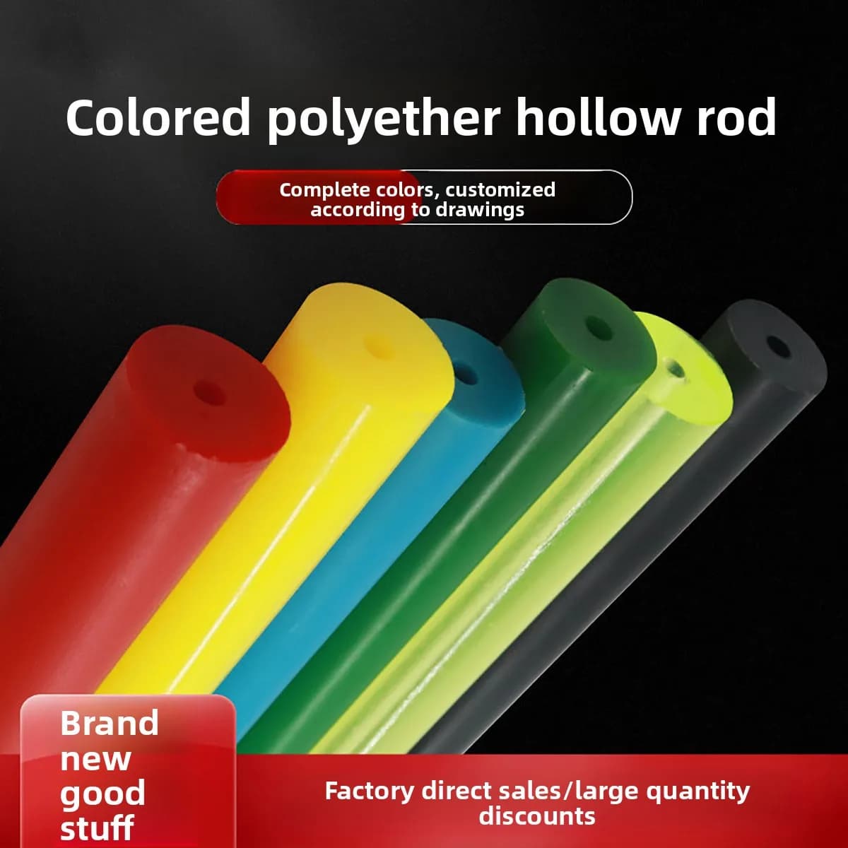 High Elastic Polyurethane Hollow Bar, Anti-collision Shockproof Urethane Rod Wear Resistant Rubber Stick Multi-color Available