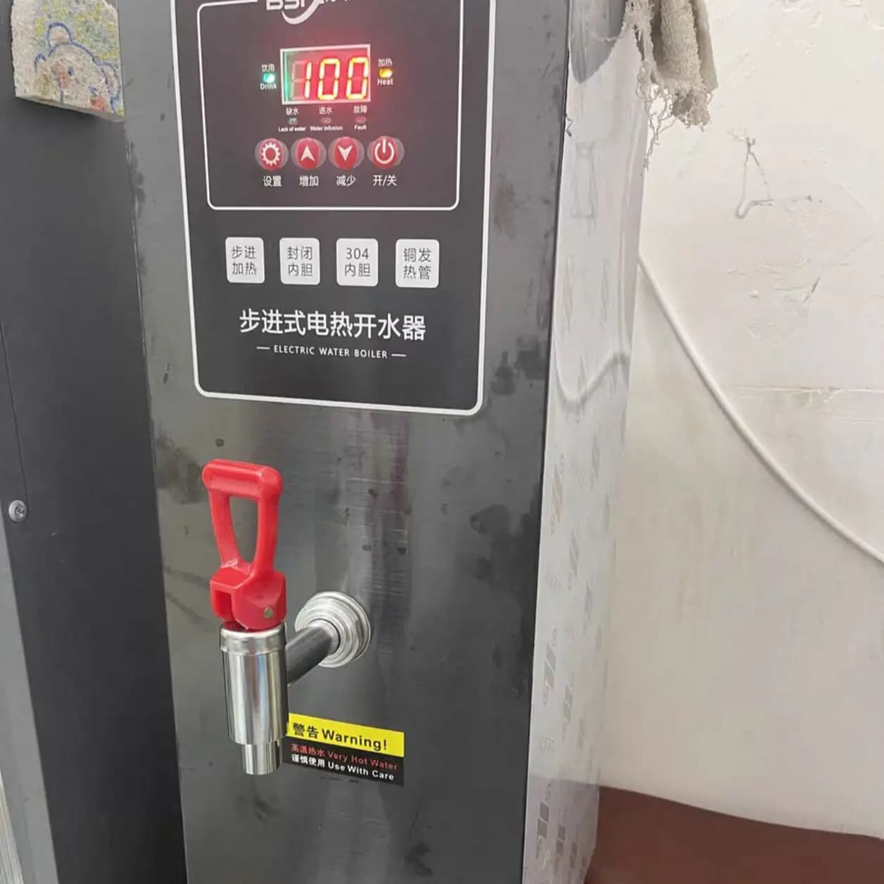 40L Elettrico Passo Calore Caldo Acqua Calda Bollitore Serbatoio Riscaldamento Macchina Per L'acqua Macchina Per Il Riscaldamento Dell'acqua Latte Bollito Distributore di Acqua