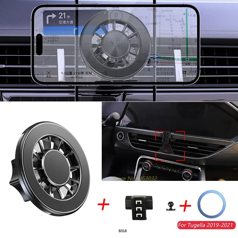 1 Set For Geely Tugella 2019-2021 Magnetic Mount Car Phone Holder 360° Rotatable Adjustable Bracket With a Base Accessories