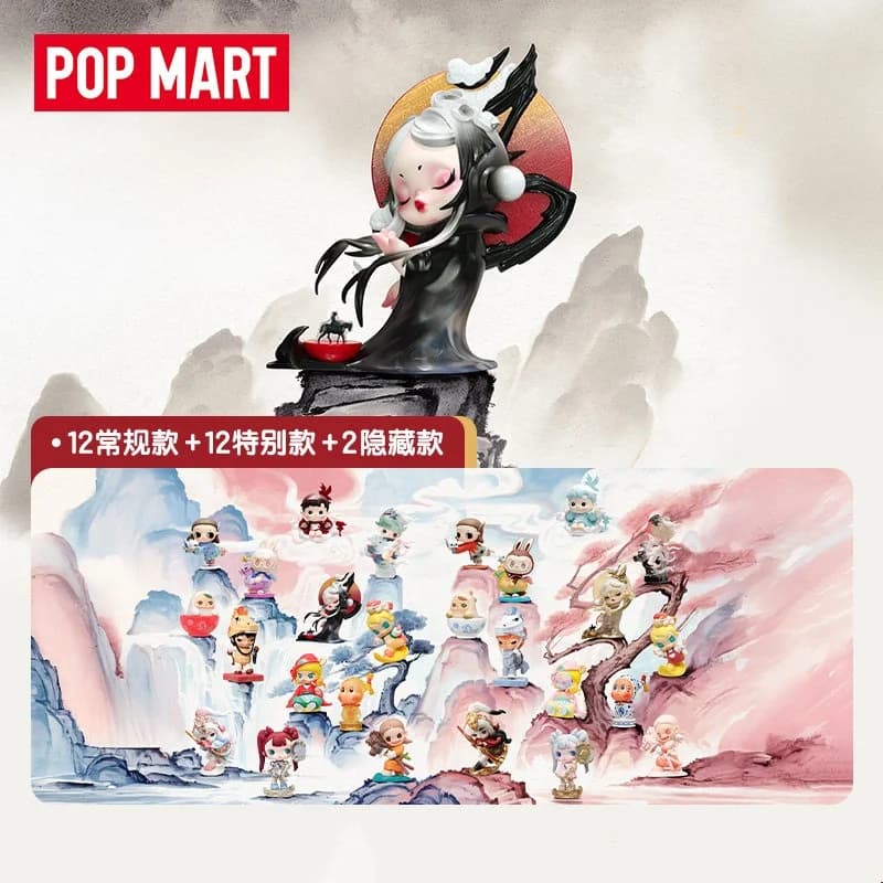POPMART The Golden Gallop Series Blind Box Guess Bag Mystery Box Toys Doll Cute Anime Figure Collezione di ornamenti per il desktop