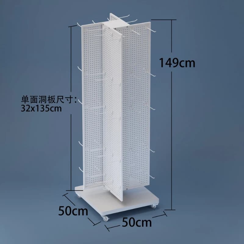 Pegong board small shelves, multi-layer rotating display racks, iron hook display racks, wheeled mobile color card fridge
