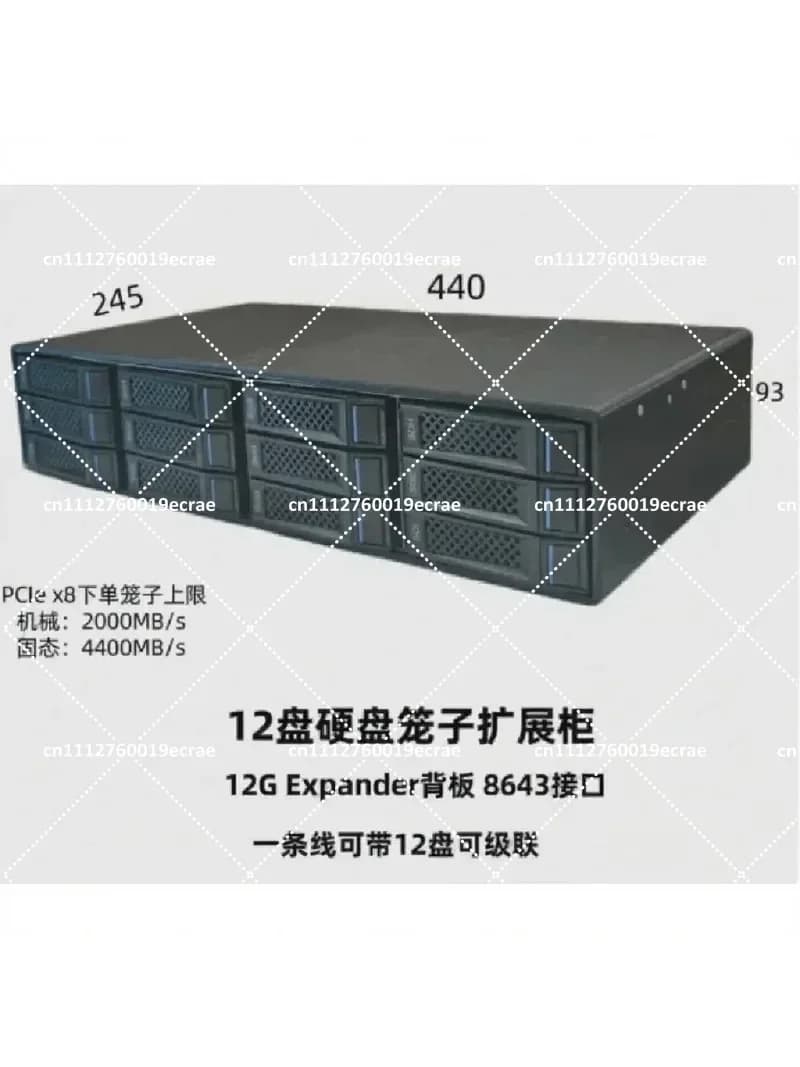 12 Bay Hard Disk Enclosure NAS External Storage Box with 12G Backplane Hot Swap Cages for Efficient Data Management