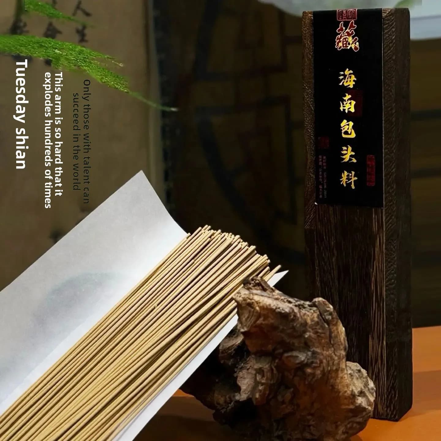 Premium Natural Tibetan Stick Incense, Wooden Box, Black Qi Nan, Agarwood, White Qi Nan, Red Clay, Long Lasting Indoor Aroma