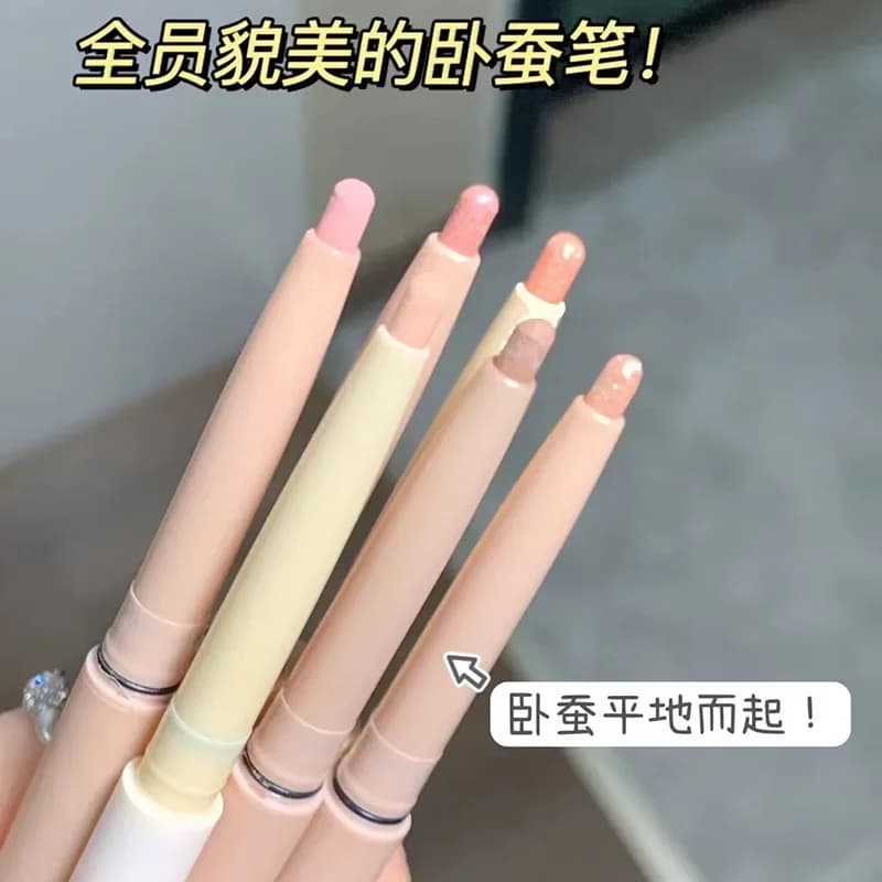 DIJIA Lying Silkworm Pen Ombretto Opaco Doppio Eyeliner Contorno Occhi Naturale Effetto Illuminante Cosmetici Bellezza