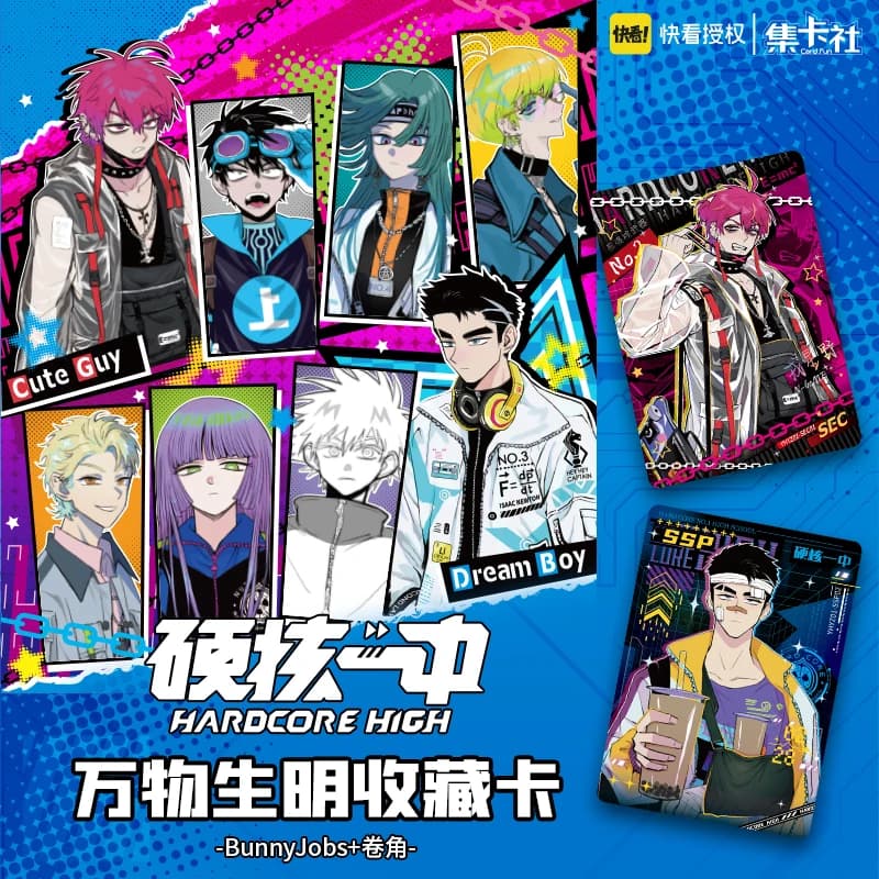 16 confezioni CARDFUN Hardcore High School Anime Collection Card TCG CCG Gioco di carte da collezione Carte collezionabili ufficiali Regalo