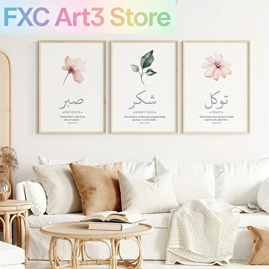 3pcs/Set frameless, Islamic Qur'an Verses Canvas Prints Muslim Arabic Calligraphy Wall Art Posters for Modern Home Decor Eid Al-
