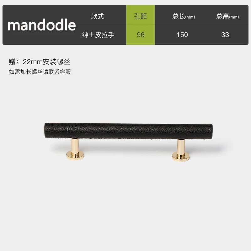 Maniglia per porta dell'armadio in ottone e pelle nera e oro con distanza tra i fori di 96 mm, maniglia per cassetti di camera da letto, cucina e bagno