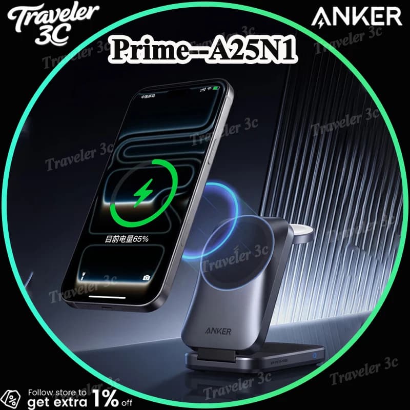 Anker A25N1 Prime Caricatore Wireless Magsafe 3 in 1, Ricarica Rapida 35W, Raffreddamento ad Aria, Pieghevole Triplo per iPhone e Apple Watch, Regalo