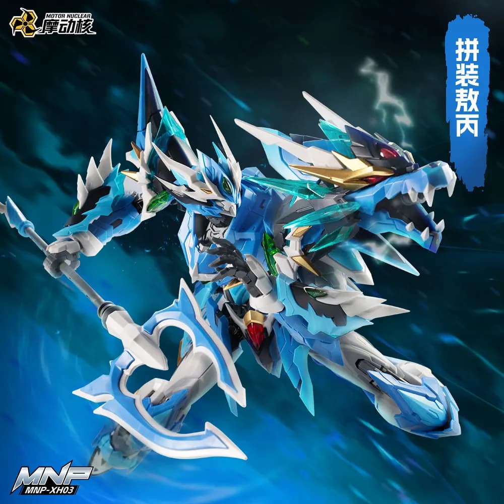 Motore Nucleare AoBing Modello di Montaggio Kit Action Figures Mecha Con Drago Figura Scheletro In Lega Altamente Posabile Robot Giocattolo Ragazzo Regalo