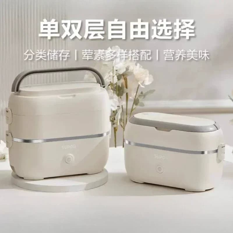 Lunch box elettrico portatile per impiegati con conservazione del calore e scatola per il pranzo riscaldante, riscaldatore elettrico per riso plug-in