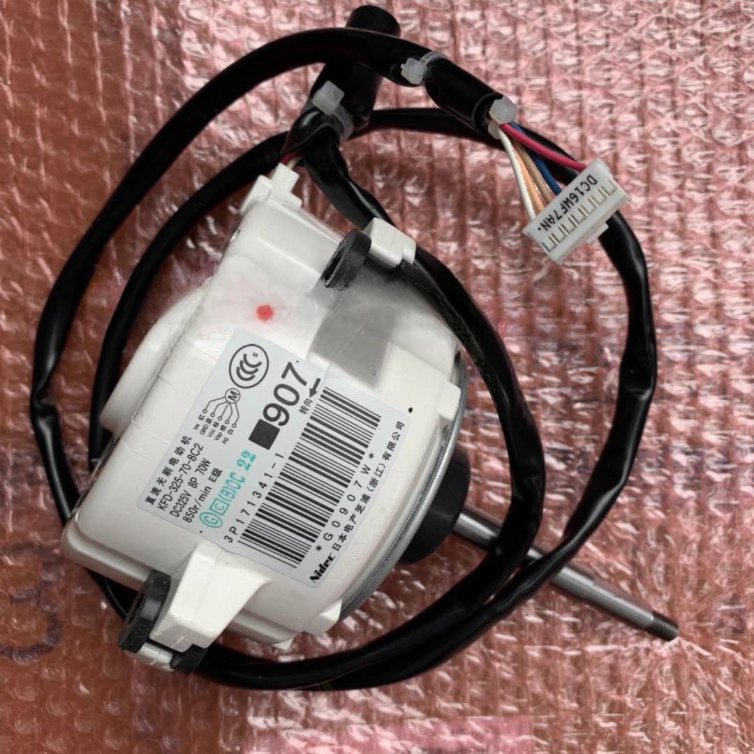 Motore del ventilatore esterno dell'aria condizionata per il motore del ventilatore KFD-325-70-8C2 Dajin 907