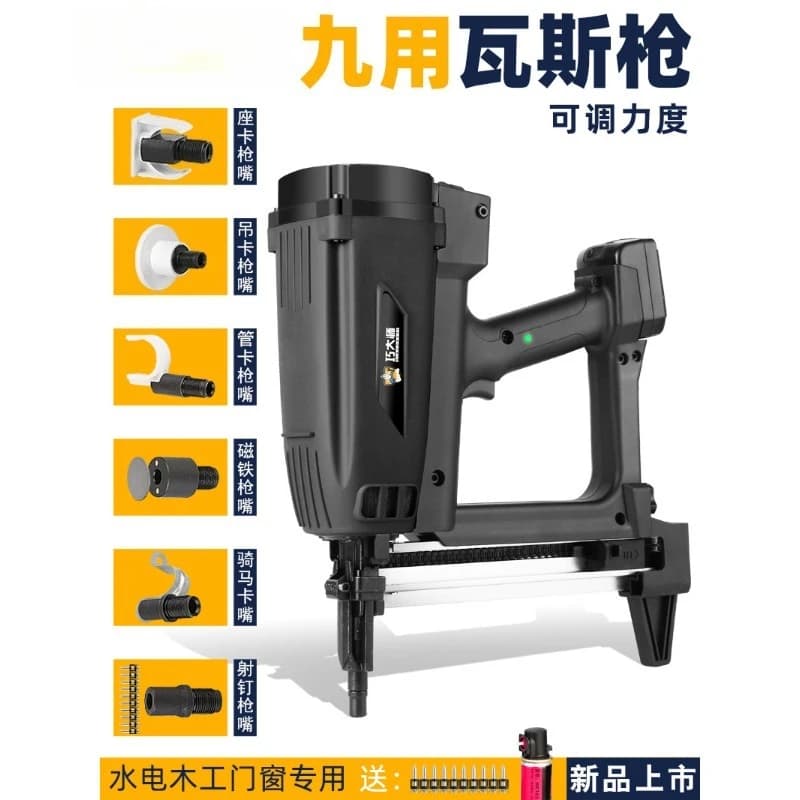 Nuova Generazione Chiodatrice Pneumatica a Batteria al Litio 7.2V, Chiodatrice a Gas, Graffatrice ad Aria per Acciaio, Utensili Pneumatici per Telai e Canaline