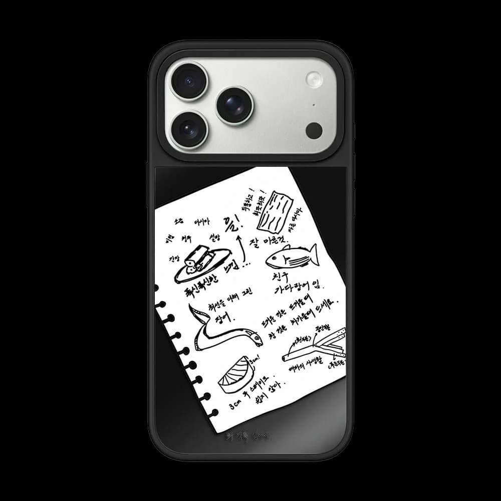 Simple Paper Notes Acrylic / Mirror Magnetic Case: Compatible with IPhone 17 16 15 14 13 12 Pro Max 17 Air