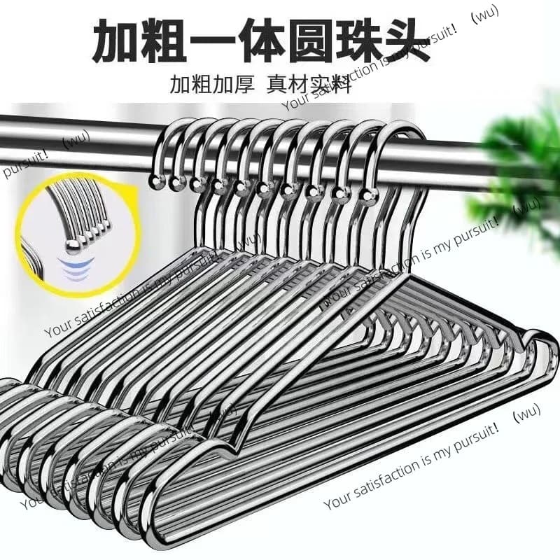 304 stainless steel hanger household drying clothes cool drying support iron student shelf bold balcony solid metal